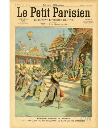 Illustration d'archives du Cambodge - Les danseuses du Roi Sissowath au Pavillon du Cambodge Format A3 par Alaya Créations ouvre sa boutique