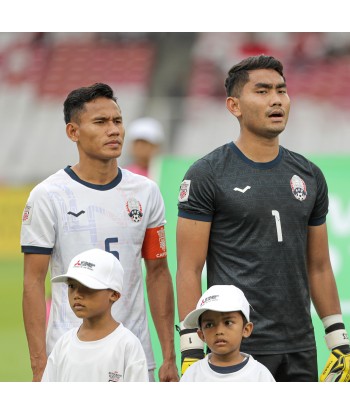 Maillot Officiel du Cambodge personnalisable (modèle FAN) 2023